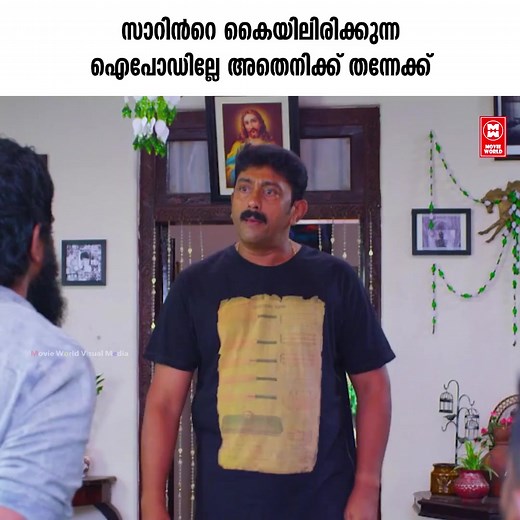 140K views · 1K reactions | Online Computers on Reels | Facebook