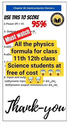 chapter 1: Semiconductor devices|#foemulasheet#freenotes|#12thclass|#11th#jee #physics#neet