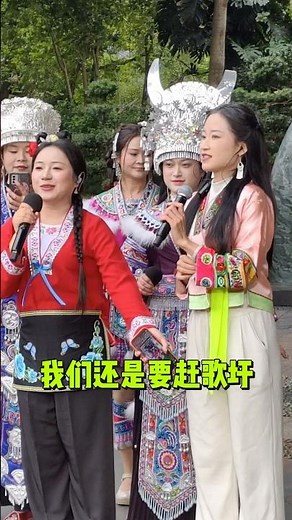 天下雨照赶歌墟 #客家山歌 #山歌 #香港旅行記 #港台娛樂 #槟城 #旧金山