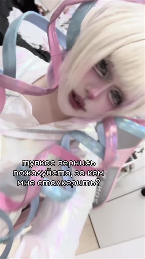 Exploring Sun Cosplay and Medusa Characters