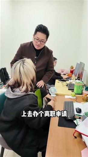 Script Switch-Up! Did You Fail or Just Play Smart