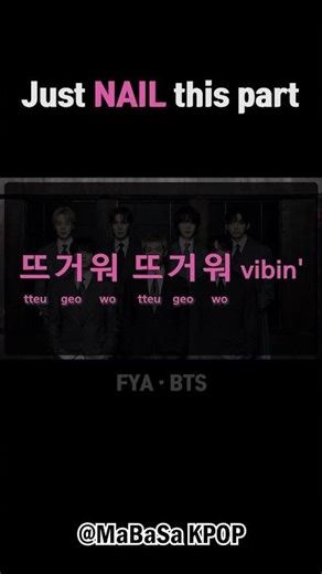 Pronunciation Guide | FYA – BTS (방탄소년단)