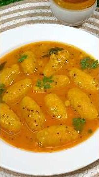 રસિયા મુઠીયા | પરંપરાગત ગુજરાતી વાનગી | Rasiya Muthiya Recipe | Gujarati Traditional Recipe