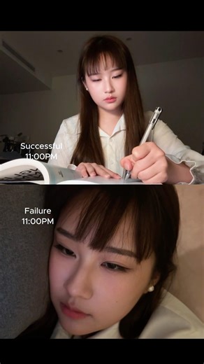 Your success is determined by how you respond to difficulty.