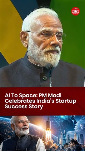PM Modi Hails India’s Startup Boom In AI, Fintech & Space