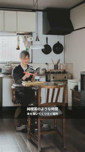 PCデスクが5万円のアンティーク？築49年2DKの和洋折衷ルームツアー #ルームツアー #築古賃貸 #アンティーク家具 #2DK