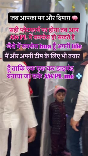 DR MUKESH KUMAR SINGHANIYA | #awpl #businessman #dr if you do can join with me #directselling DM Me | Instagram