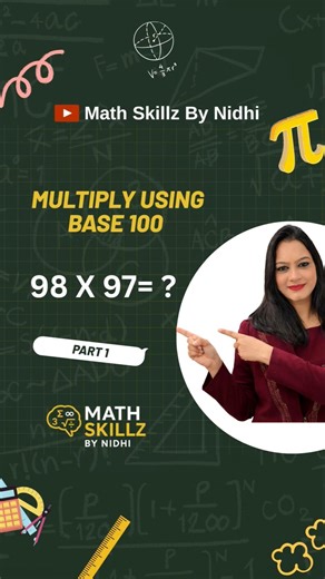 🔥Multiply 2 Digits in SECONDS! 🤯 Easy Math Tricks #shorts