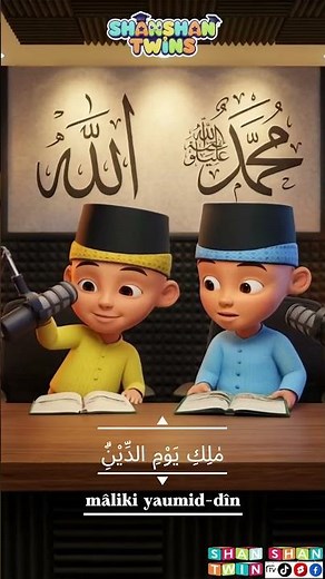 Surah Al-Fatihah - murottal for children | recite with Upin Ipin! #alfatihah #murottal #shortvideo