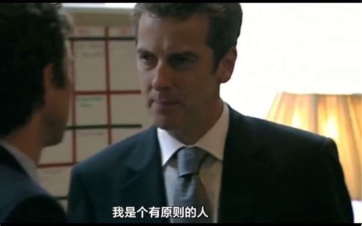 [幕后危机]S2E1 状况频发DoSAC又背锅 暂入10号Ollie显身手 (搬运)The Thick of It Malcolm Peter Capaldi