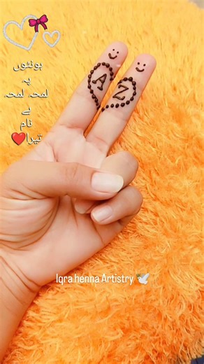 Finger Heart Mehndi Design ❤️ | Cute 2 Finger Henna Tattoo Ideamehndidesign#fingermehndi#heartmehndi