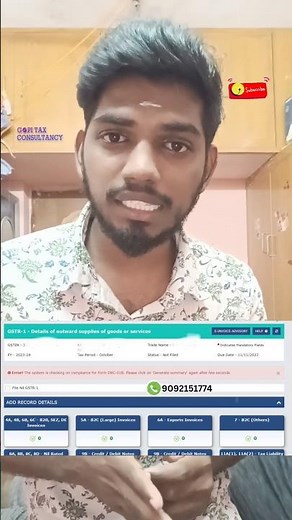 Resolving GSTR 1 Error in Oct 2023 DRC 01C Compliance Check Error #gstfamily #gstnotification