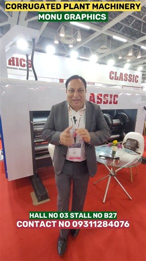 ncr events | Corrugation machines rotary slotting machine manufacturer - monu graphics faridabad All machines manufacturer of Corrugated machines... | Instagram