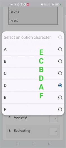 HOTS LMS Module 1.6 C