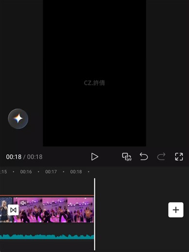 雨琦魔性舞段｜超洗腦自剪片段解析