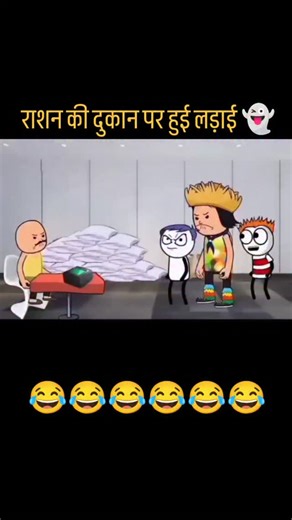 Animator Script Memes on Instagram: "Follow:-@animatorscript . . . . #animation #animator #cartoons #comedy #viral"