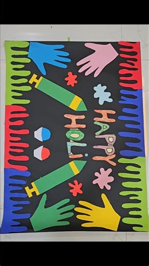 Holi Craft|| Holi Bulletin Board Decoration Idea|| Display Board Decoration #craft #bulletinboard
