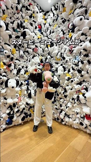 Snoopy Museum reopens after renovations.