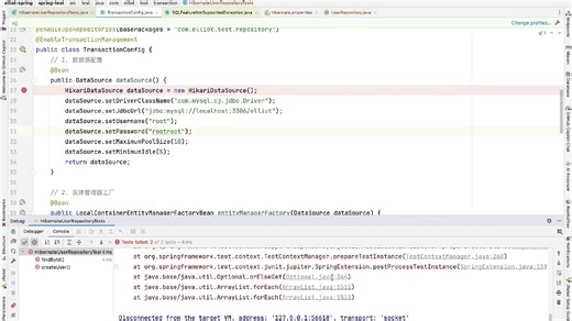 554.Transaction Management-Test-managed Transactions,启用和禁用事务示例-7