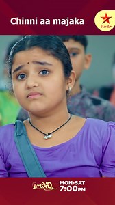 Watch the beautiful scenes where Chinni passes the entrance test despite receiving the toughest paper, leaving Satyam and Chinni in a joyous mood! 🌟🎉 Her hard work and determination shine through, making this moment truly inspiring. 📚✨ #Chinni #Starmaa #Starmaaserials | Star Maa
