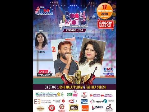 BMC GLOBAL LIVE 'RAGMALHAR'" Eps-234