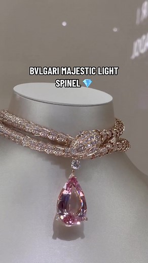 Bvlgari Majestic Light Spinel Jewelry Collection