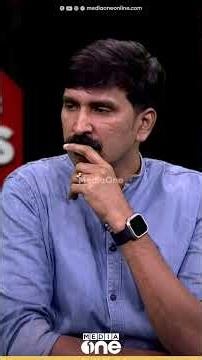 പശ്ചിമേഷ്യയിലെ പ്രതിസന്ധികളിൽ ഏറ്റവും പെട്ടെന്ന് ഇരയാകുന്ന സമൂഹമാണ് മലയാളികൾ | Out Of Focus