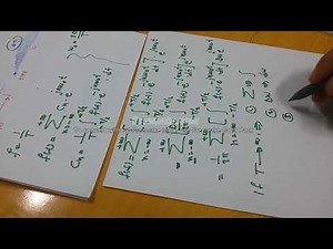 Fourier Transform 2: Definition of the Fourier Transform تعريف تحويل فوريير