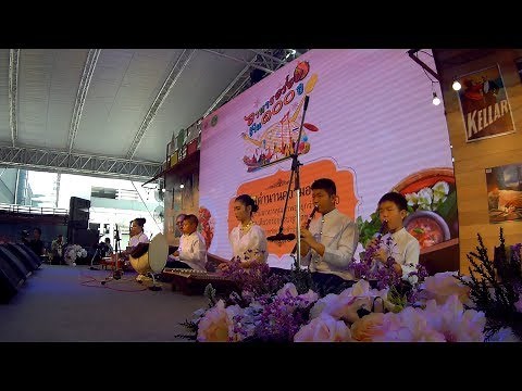 TRADITIONAL THAI MUSIC ... BANGKOK - THAILAND