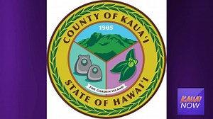 Wailuā Wastewater Treatment Plant and Effluent Disposal Improvements meeting set for Oct. 12 | Kauai Now