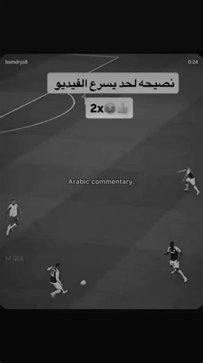 7 on Instagram‎: "فيلم "وحيد في المنزل"[Home Alone] الذي صدر عام 1990 ليس مجرد كوميديا عائلية، بل هو عمل يجسد شجاعة ودقة مشاعر طفل ترك وحيدا. خلف الزينة المبهجة للميلاد والموسيقى المفرحة، تتسرب مشاعر الوحدة ولحظات النمو التي يشعر بها "كيفن". في البداية، تبدو فكرة بقائه وحيدا في المنزل كإحساس بالحرية والإثارة، لكن مع مرور الوقت تقترب المشاعر الهادئة التي يواجهها "كيفن" في كل أرجاء البيت الصامت أكثر فأكثر. مائدة الطعام الفريدة، الليالي الهادئة، صوت الأغاني الميلادية البعيدة ... هذه اللحظات تجعل أج