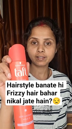 Frizzy Hair fix 10sec😍Flayways control Hair Hack #shorts