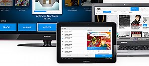 MyMusicCloud משתדרג; מציע שנת התנסות חינם למשתמשים | גיקטיים