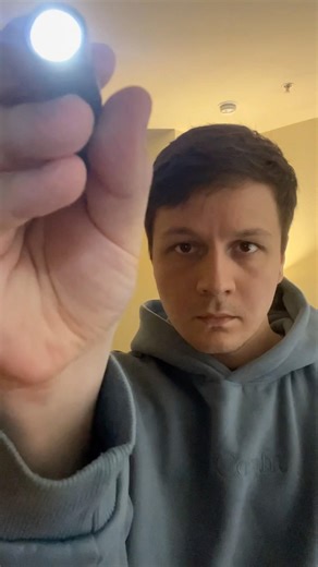 Ultra Relaxing Lofi ASMR Flashlight #asmr #relax #asmrlighttriggers #tingles