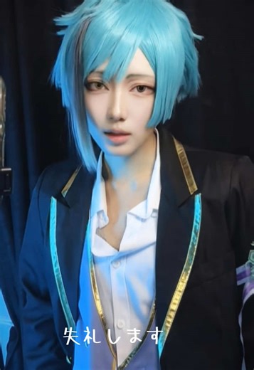 商店でフロイド・リーチのコスプレ