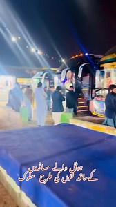 165K views · 5.2K reactions | کراچی جانے والے بسیں موٹروے پر جن ہوٹلوں میں کھانے کیلئے کھڑے ہوتے ہیں تو مسافروں کے ساتھ نارواں سلوک ویڈیوں ملاحظہ ہ | Karachi transporter | Facebook