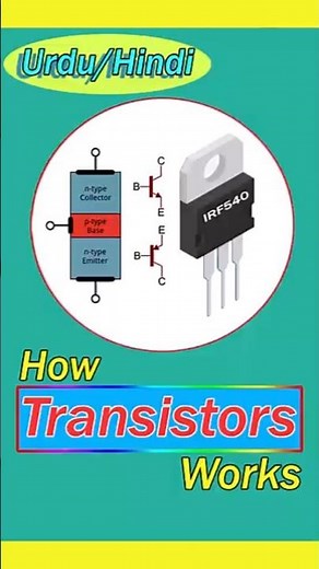 What is Transistor | How Transistor Works #electronic #transistor
