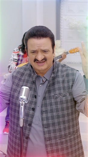 Akram Rahi New Album 2026 (Vol. 160) Releasing 01.01.2026 at 3:00 pm on Akram Rahi YouTube channel! | Akram Rahi