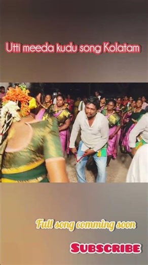 utti meeda kudu song Kolatam #trending #ytshorts#kolatam#newkolatam