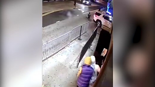 Surveillance video shows moment rapper King Von is fatally shot