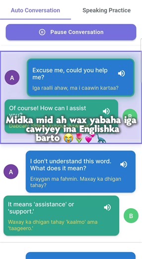 If you went to learn English welcome I help you 🌷💕#english #englishteacher #speakingenglish #English #english