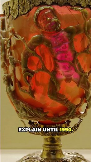 What did Romans Know About Nanotechnology 1,500 years before us?