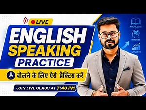 English Speaking Practice - Live Class | Basic to Advanced Complete Practice | Spoken English