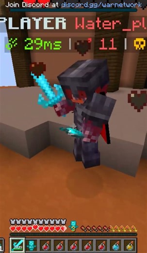 Nethpot #minecraft #shorts #pvper #minecraftgameplay