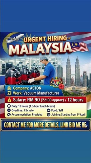 🇲🇾Malaysia Factory Job 2026 | Salary ₹60,000+ | 2 Days Flight | Full Details