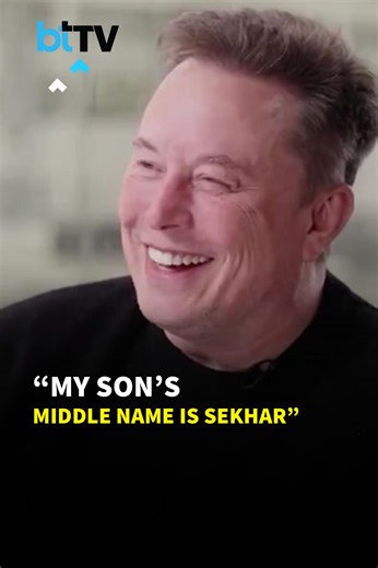 Elon Musk Opens Up On Partner Shivon's Indian Roots & Their Son’s Name Honouring Chandrasekhar #ElonMusk #NikhilKamath #ShivonZilis #Chandrasekhar #India #TechNews #Parenting #Demographics #Tesla #SpaceX #PeopleByWTF #BusinessToday | Business Today