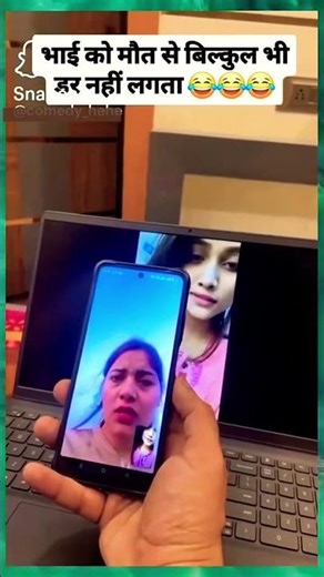 Prank call to wife 🤣🤣🤣 #viral #comedy #prank #shorts