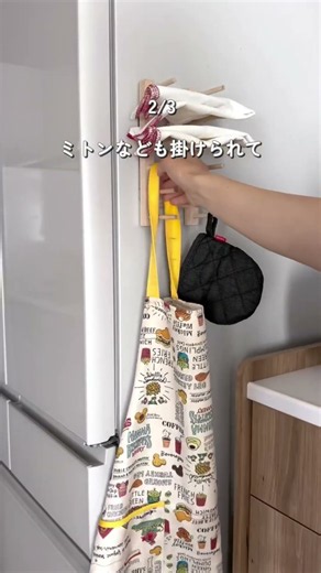 【100均収納DIY】そのまま使わないで！ダイソーグッズで作るキッチン収納3選✨