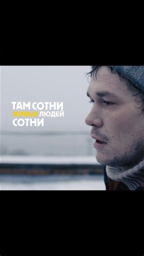 «Дурак» (2014г) #кинонавечер #кино #фильмыкоторыестоитпосмотреть #фильм #фильмы #сериал