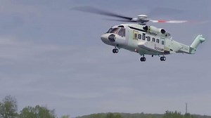 Meet the New Marine One Helicopter